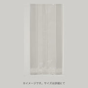 合掌袋 合掌ガゼットGT（透明タイプ） No.65（260×400mm・マチ60mm）福助工業