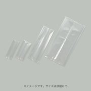 合掌袋 合掌ガゼットGTN（ナイロンタイプ） No.3A1（50×150mm・マチ40mm）福助工業