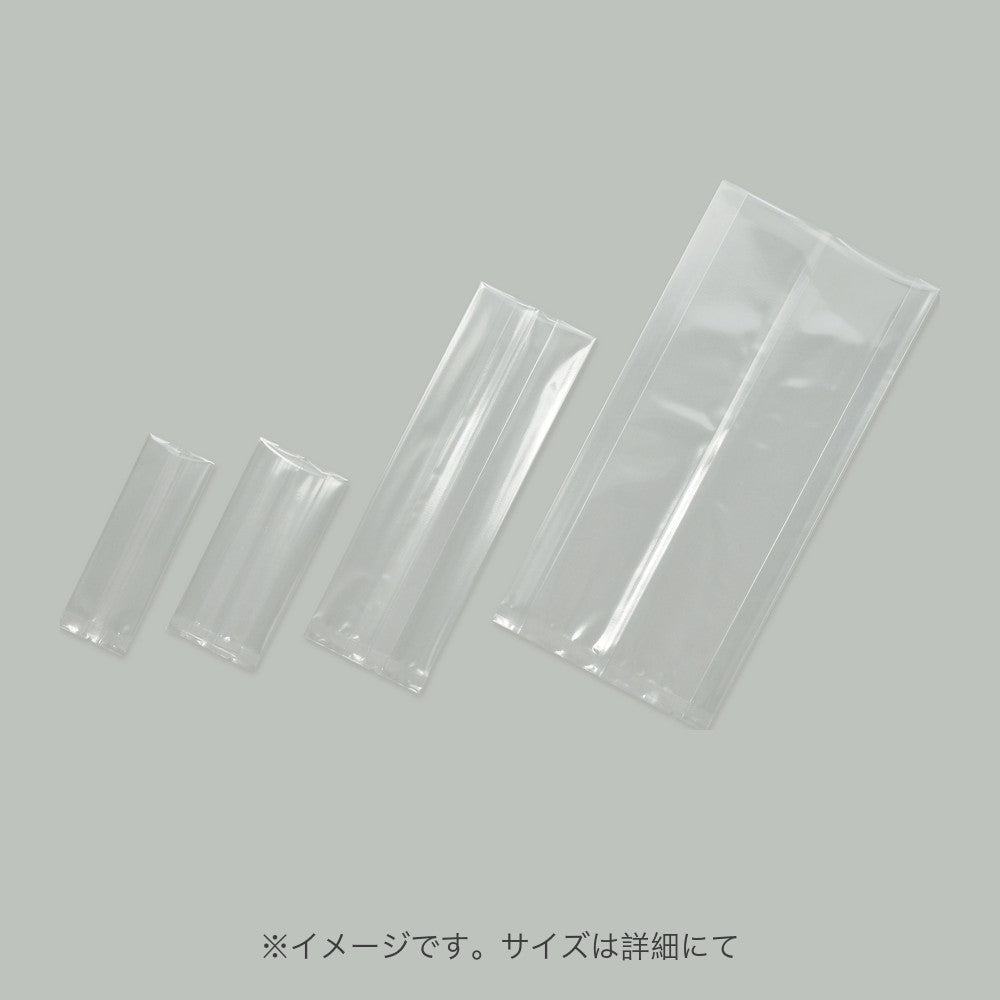 合掌袋 合掌ガゼットGTN（ナイロンタイプ） No.38A1（100×160mm・マチ25mm）福助工業