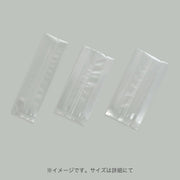 合掌袋 合掌ガゼットGM（マットタイプ） No.19B1（65×180mm・マチ35mm）福助工業