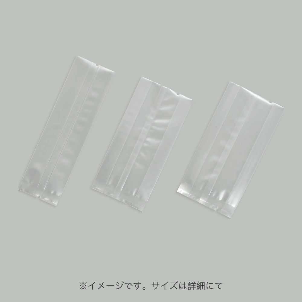 合掌袋 合掌ガゼットGM（マットタイプ） No.19B1（65×180mm・マチ35mm）福助工業
