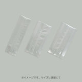 合掌袋 合掌ガゼットGM（マットタイプ） No.21（65×280mm・マチ55mm）福助工業