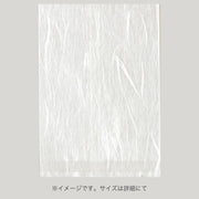 合掌袋 合掌GU（雲龍タイプ） No.9（95×135mm）福助工業
