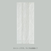 合掌袋 合掌ガゼットGU（レーヨンタイプ） No.30（80×150mm・マチ40mm）福助工業
