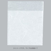 カマス袋 口ずらしカマスKU（雲龍タイプ） No.1A1（100×100+35mm）福助工業