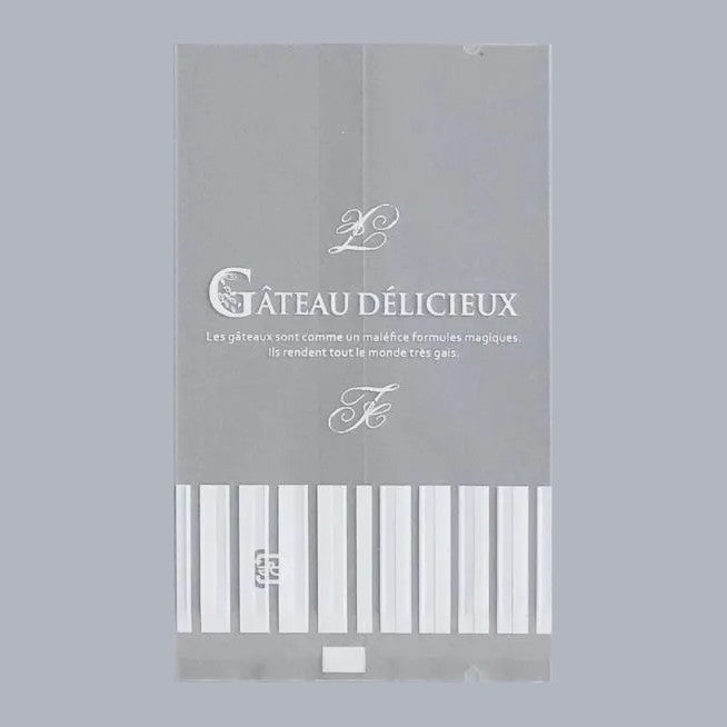 合掌袋 合掌GT（透明タイプ） No.5A1 ガトー（75×130mm）福助工業