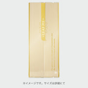 合掌袋 合掌GTP（高透明タイプ） No.8A1 リーフパイ(金)（80×200mm）福助工業