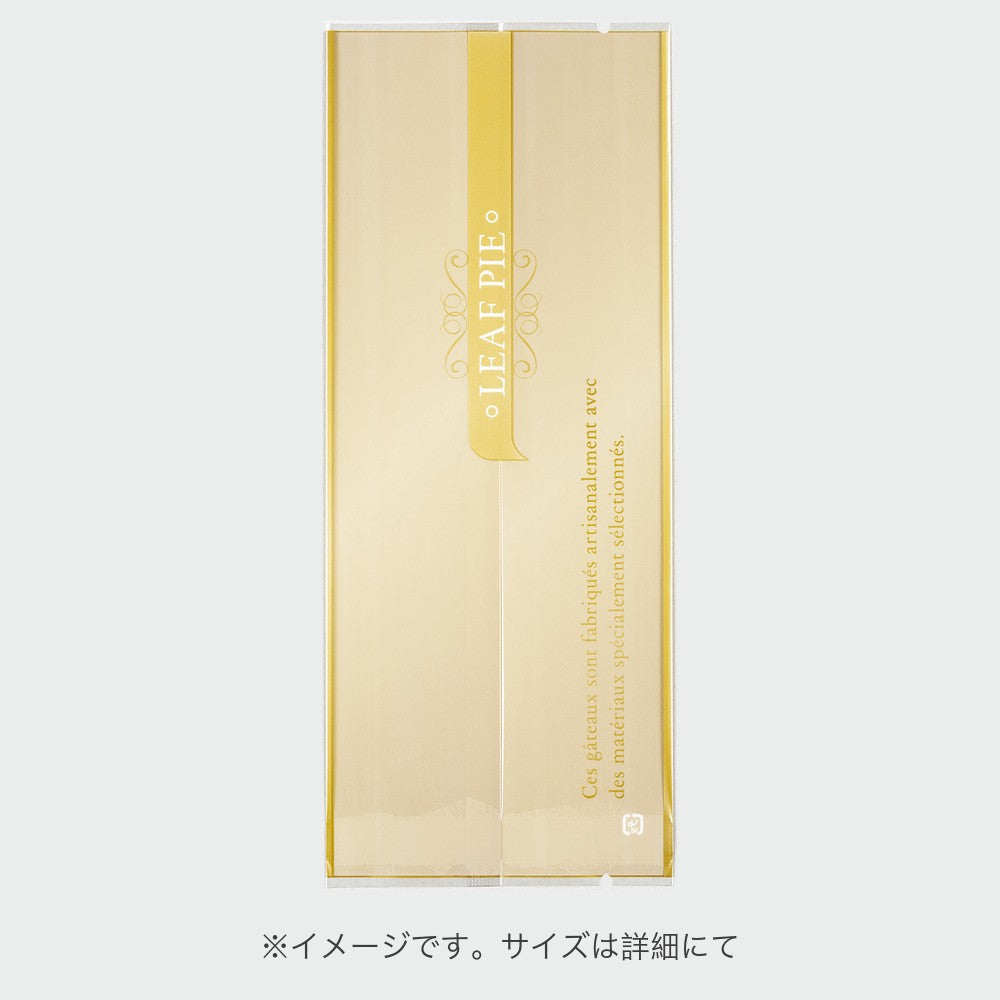 合掌袋 合掌GTP（高透明タイプ） No.8A1 リーフパイ(金)（80×200mm）福助工業