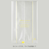 合掌袋 合掌ガゼットGM（マットタイプ） No.34B1 フランス（90×150mm・マチ35mm）福助工業