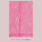 合掌袋 合掌GU（雲龍タイプ） No.10A1 ピンク（100×150mm）福助工業