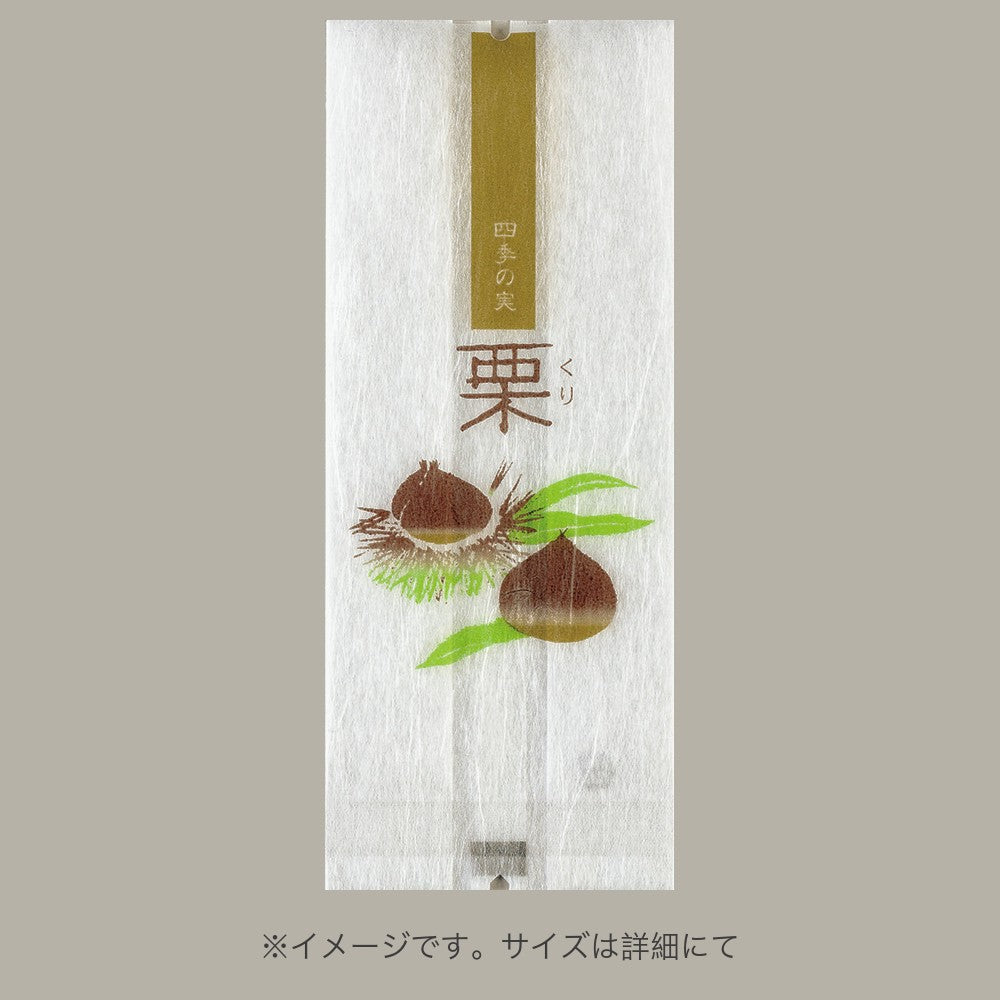 合掌袋 合掌ガゼットGU（レーヨンタイプ） No.3 栗小袋（52×130mm・マチ38mm）福助工業