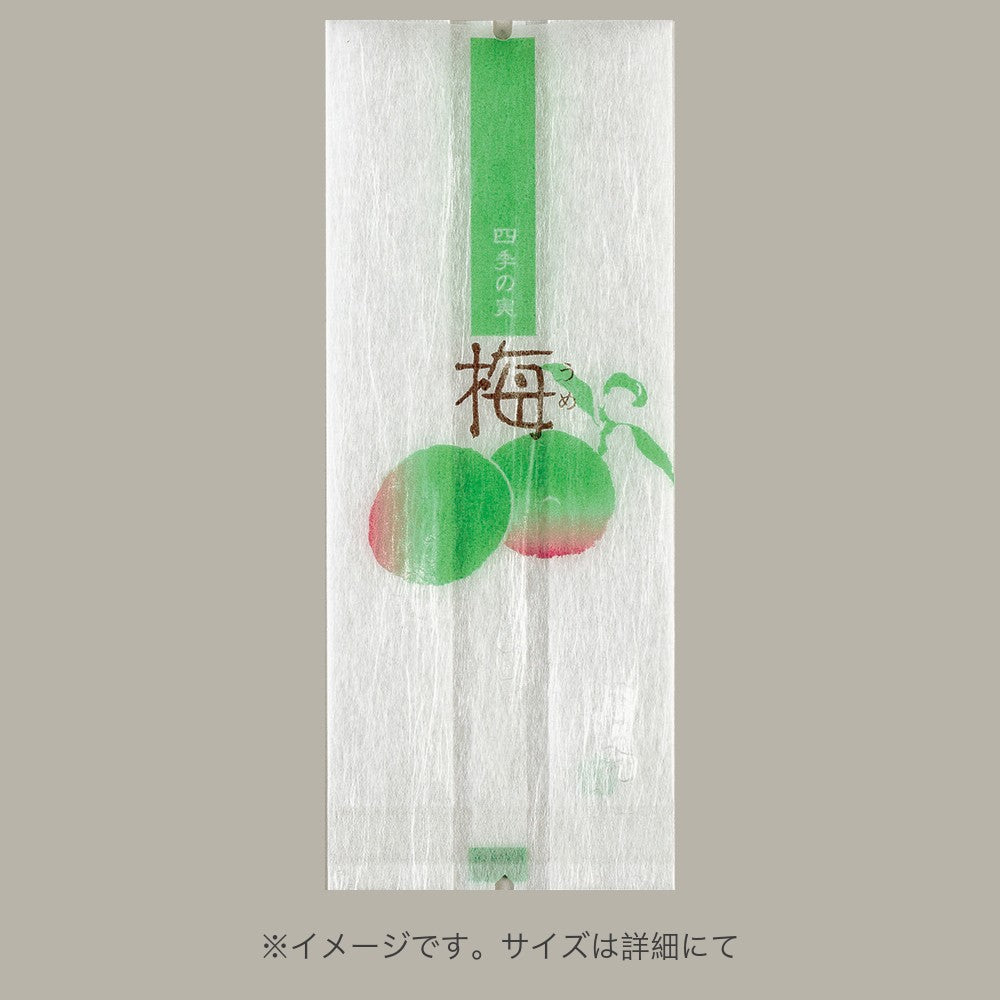 合掌袋 合掌ガゼットGU（レーヨンタイプ） No.3 梅小袋（52×130mm・マチ38mm）福助工業