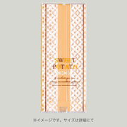 合掌袋 合掌ガゼットGM（マットタイプ） No.3 スイートポテト（52×130mm・マチ38mm）福助工業