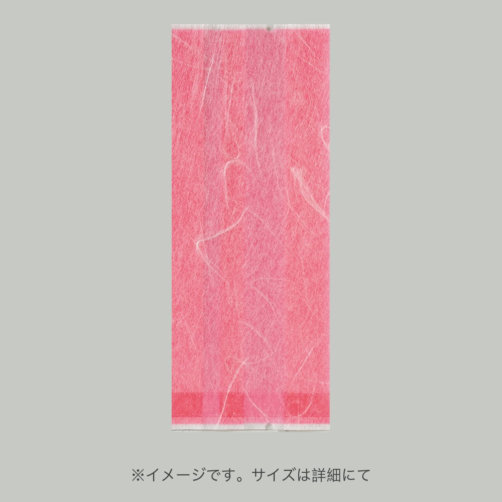 合掌袋 合掌ガゼットGU（レーヨンタイプ） No.30 ピンク（80×150mm・マチ40mm）福助工業
