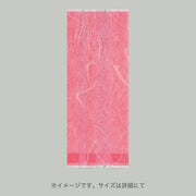 合掌袋 合掌ガゼットGU（レーヨンタイプ） No.30 ピンク（80×150mm・マチ40mm）福助工業