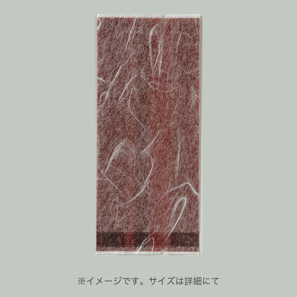 合掌袋 合掌ガゼットGU（レーヨンタイプ） No.10A1 小豆（55×140mm・マチ45mm）福助工業