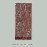 合掌袋 合掌ガゼットGU（レーヨンタイプ） No.10A1 小豆（55×140mm・マチ45mm）福助工業