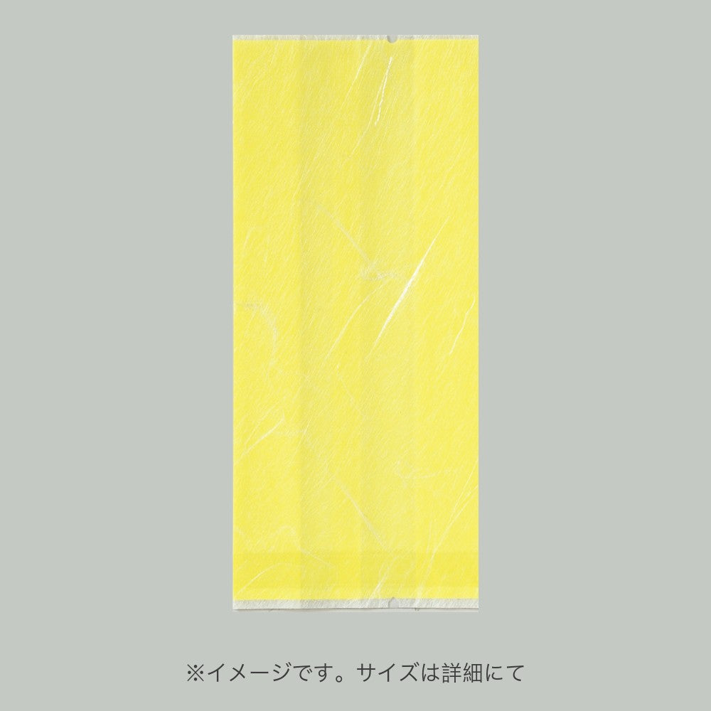合掌袋 合掌ガゼットGU（レーヨンタイプ） No.10A1 淡黄（55×140mm・マチ45mm）福助工業