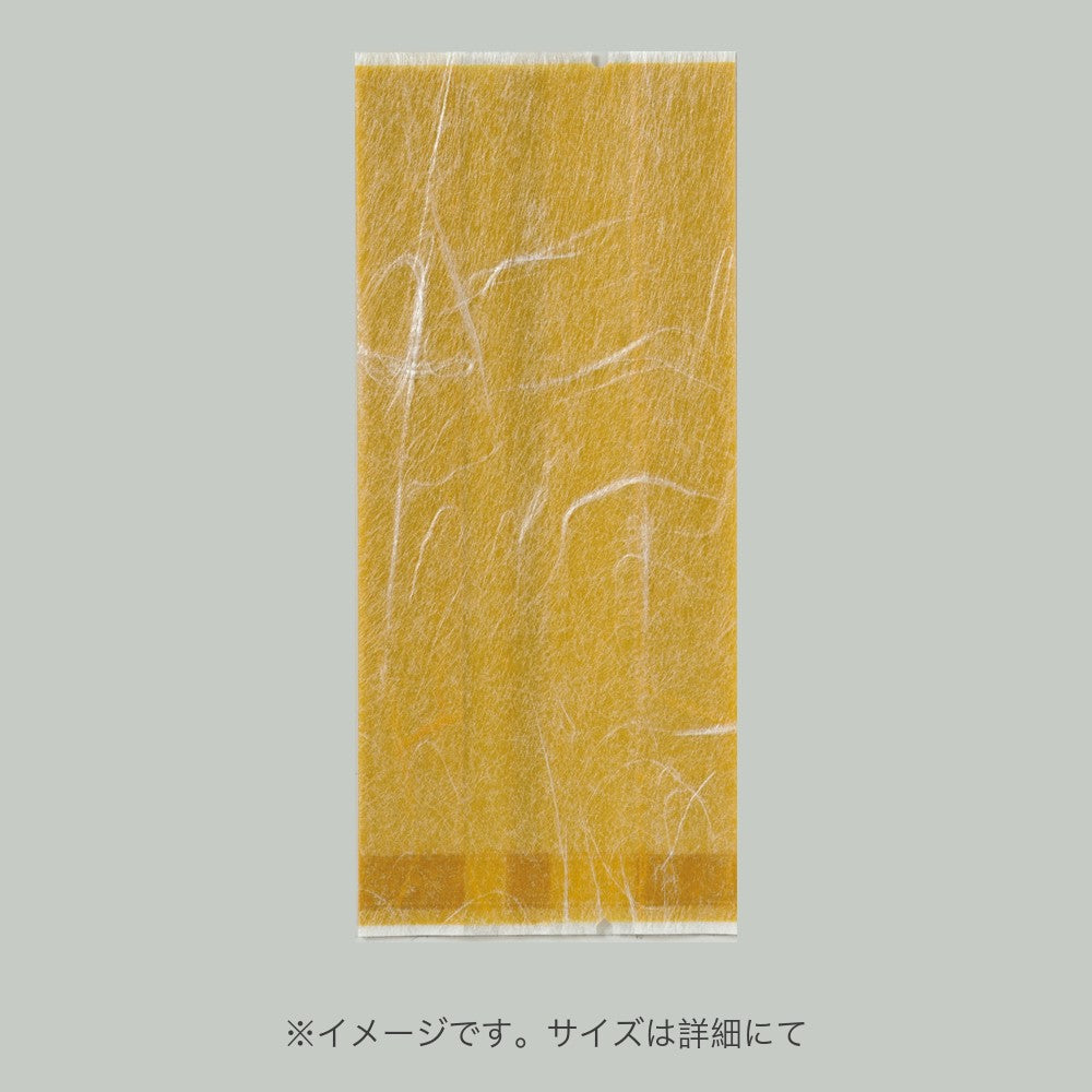 合掌袋 合掌ガゼットGU（レーヨンタイプ） No.30 黄土（80×150mm・マチ40mm）福助工業