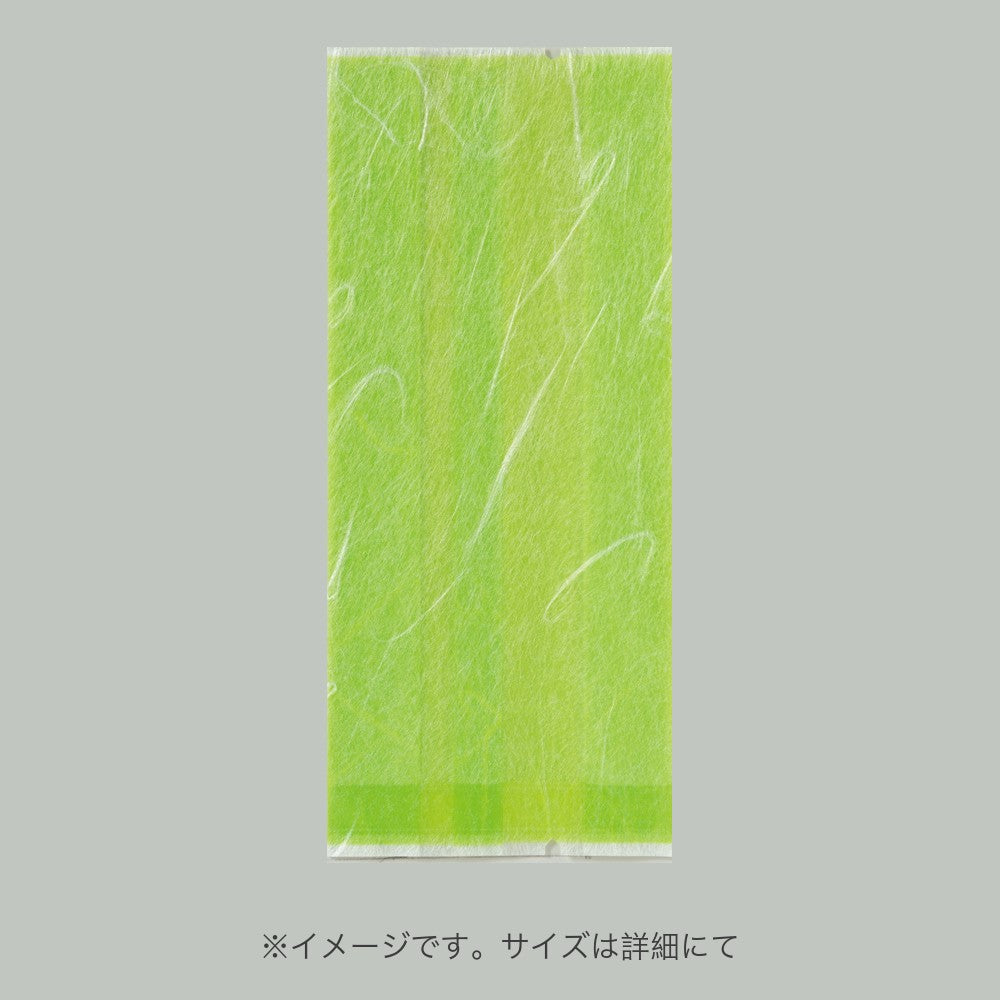 合掌袋 合掌ガゼットGU（レーヨンタイプ） No.30 若草（80×150mm・マチ40mm）福助工業