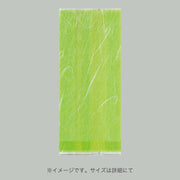合掌袋 合掌ガゼットGU（レーヨンタイプ） No.30 若草（80×150mm・マチ40mm）福助工業