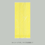 合掌袋 合掌ガゼットGU（レーヨンタイプ） No.30 淡黄（80×150mm・マチ40mm）福助工業