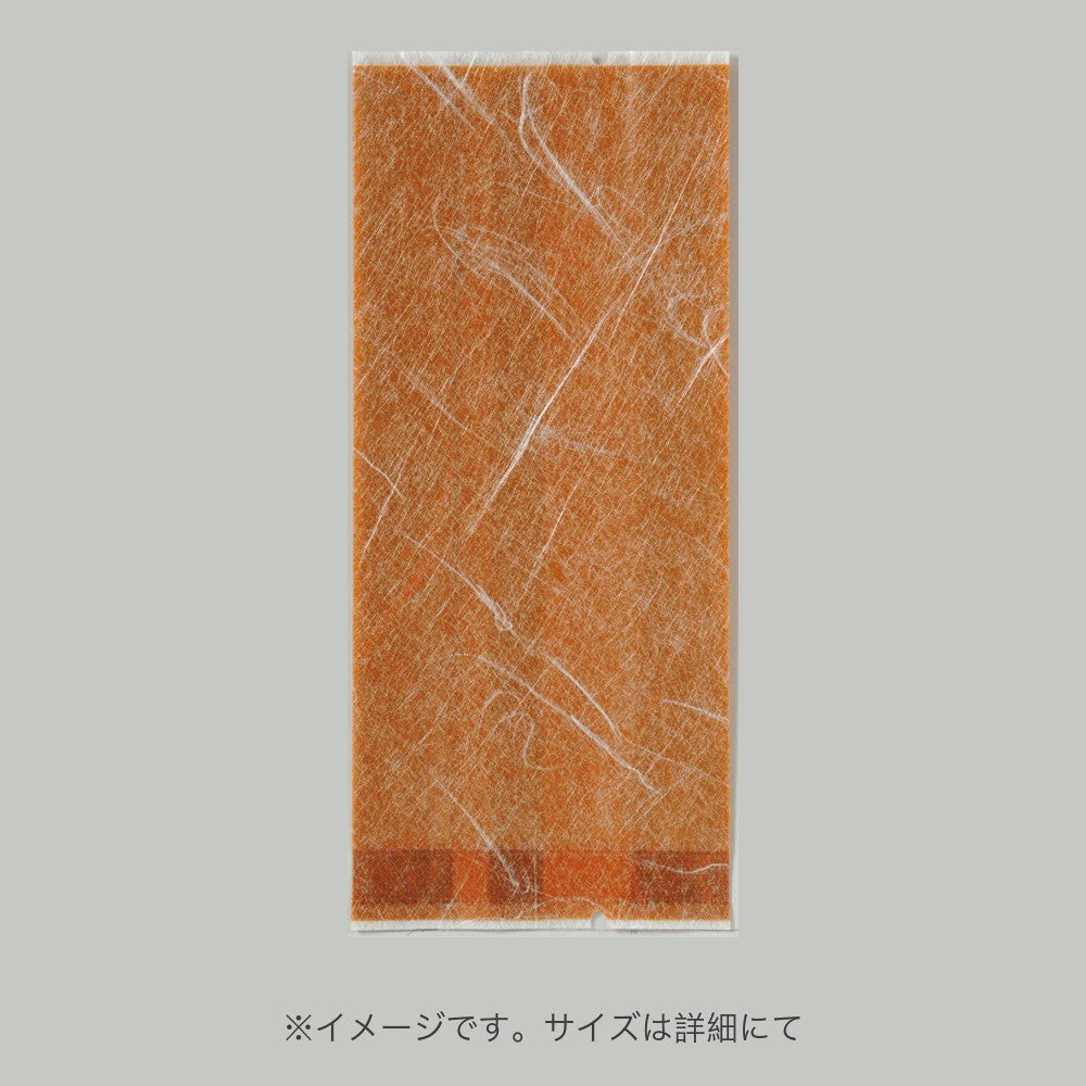 合掌袋 合掌ガゼットGU（レーヨンタイプ） No.30 茶（80×150mm・マチ40mm）福助工業