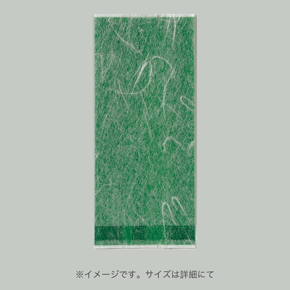 合掌袋 合掌ガゼットGU（レーヨンタイプ） No.30 緑（80×150mm・マチ40mm）福助工業