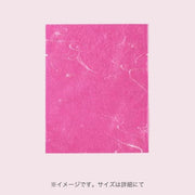 カマス袋 カマスGU（雲龍タイプ） No.4 ピンク（135×170mm）福助工業
