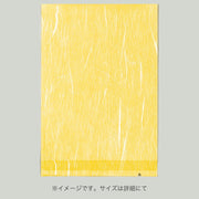 合掌袋 合掌GU（雲龍タイプ） No.10A1 クリーム（100×150mm）福助工業