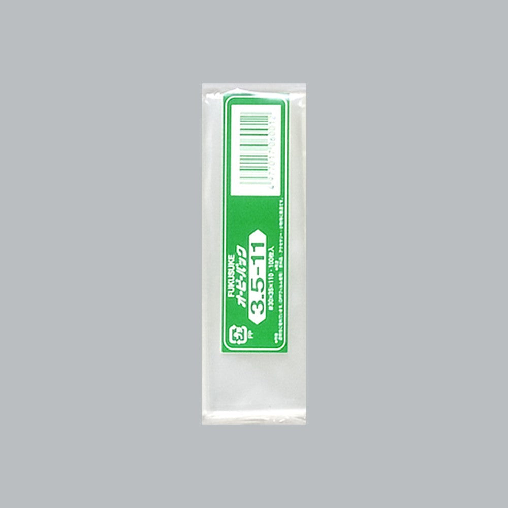 OPP袋 オーピーパック テープなし C No.3.5-11（35×110mm）福助工業