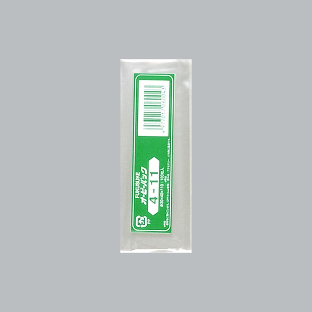 OPP袋 オーピーパック テープなし C No.4-11（40×110mm）福助工業