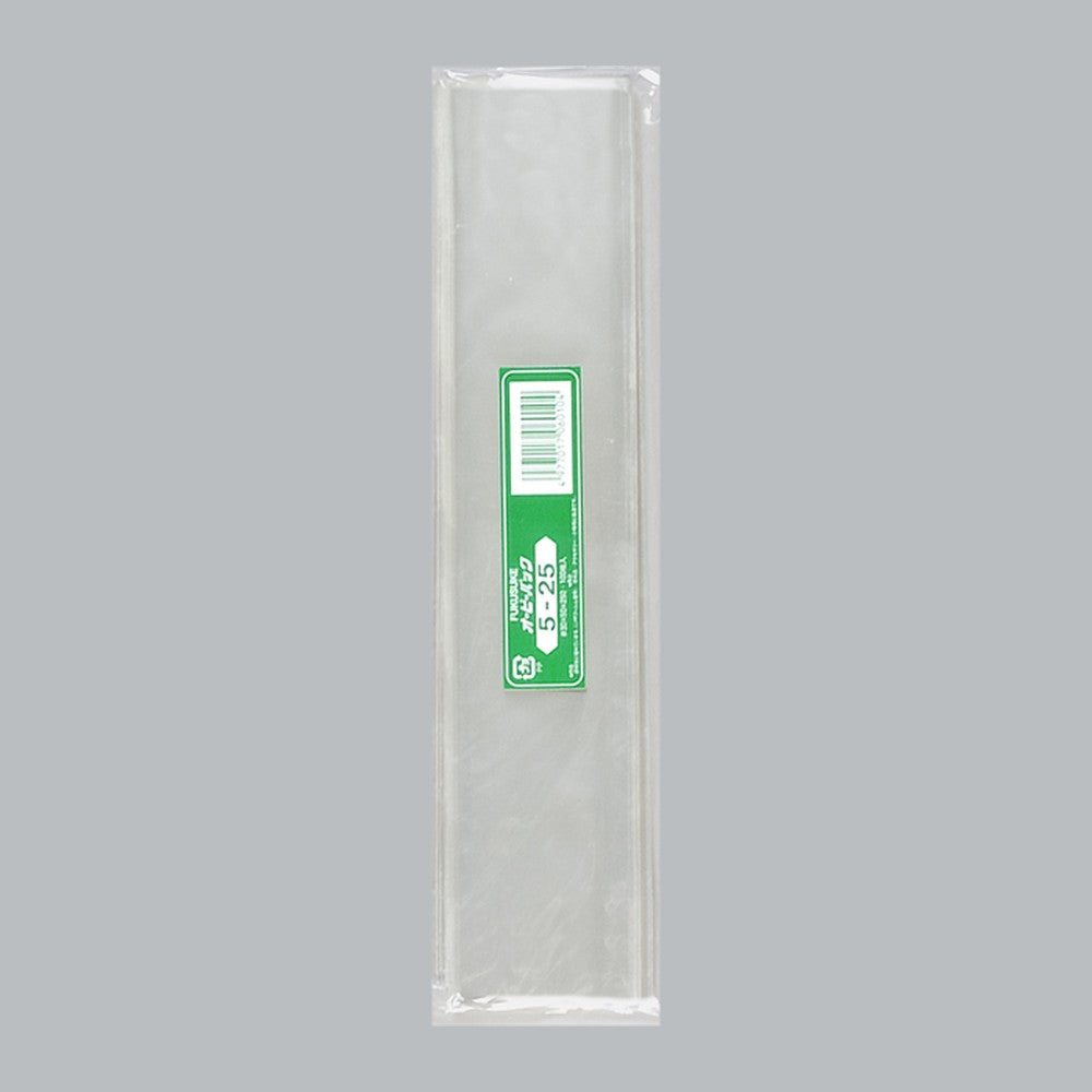 OPP袋 オーピーパック テープなし C No.5-25（50×250mm）福助工業