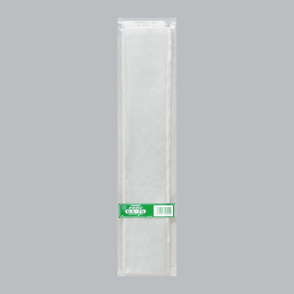 OPP袋 オーピーパック テープなし C No.6.5-75（65×750mm）福助工業