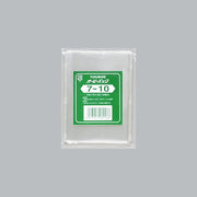 OPP袋 オーピーパック テープなし C No.7-10（70×100mm）福助工業