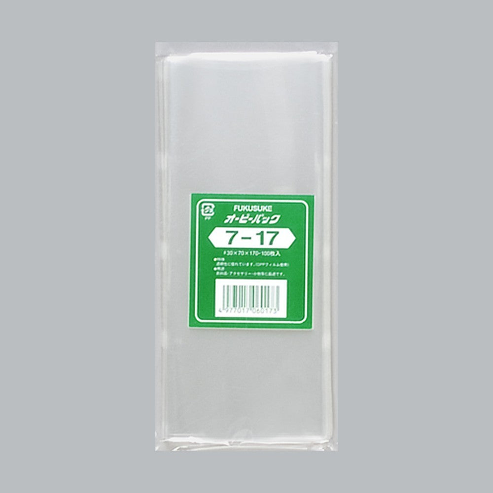 OPP袋 オーピーパック テープなし C No.7-17（70×170mm）福助工業