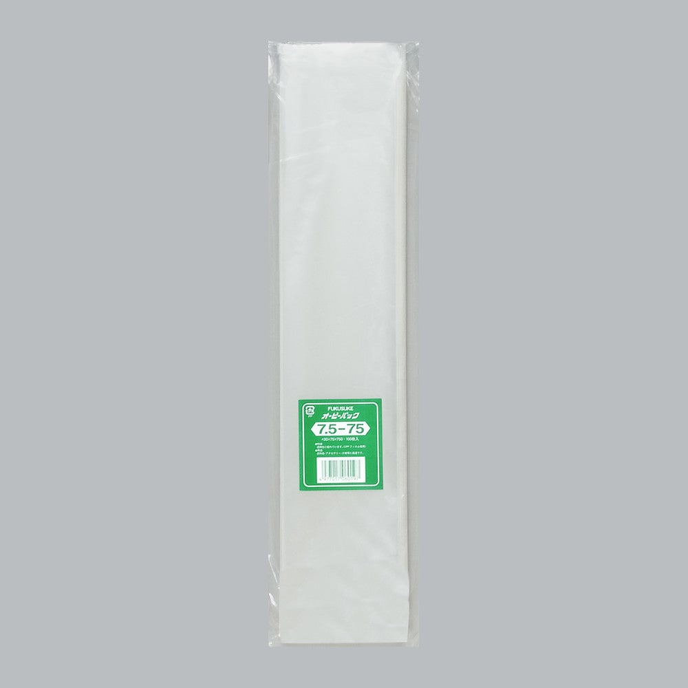 OPP袋 オーピーパック テープなし C No.7.5-75（75×750mm）福助工業