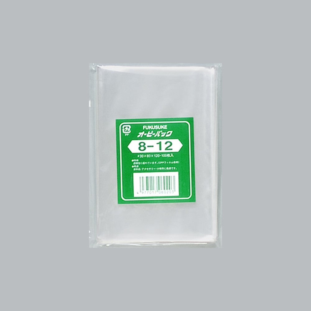 OPP袋 オーピーパック テープなし C No.8-12（80×120mm）福助工業