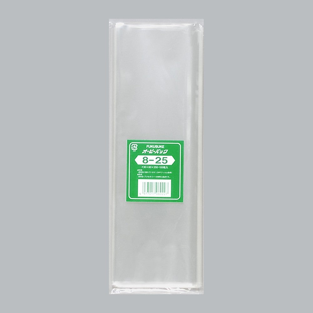 OPP袋 オーピーパック テープなし C No.8-25（80×250mm）福助工業
