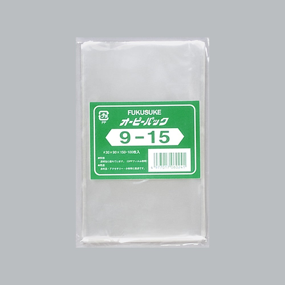 OPP袋 オーピーパック テープなし C No.9-15（90×150mm）福助工業