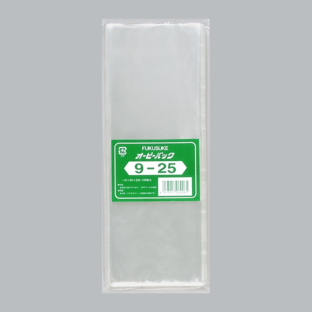 OPP袋 オーピーパック テープなし C No.9-25（90×250mm）福助工業