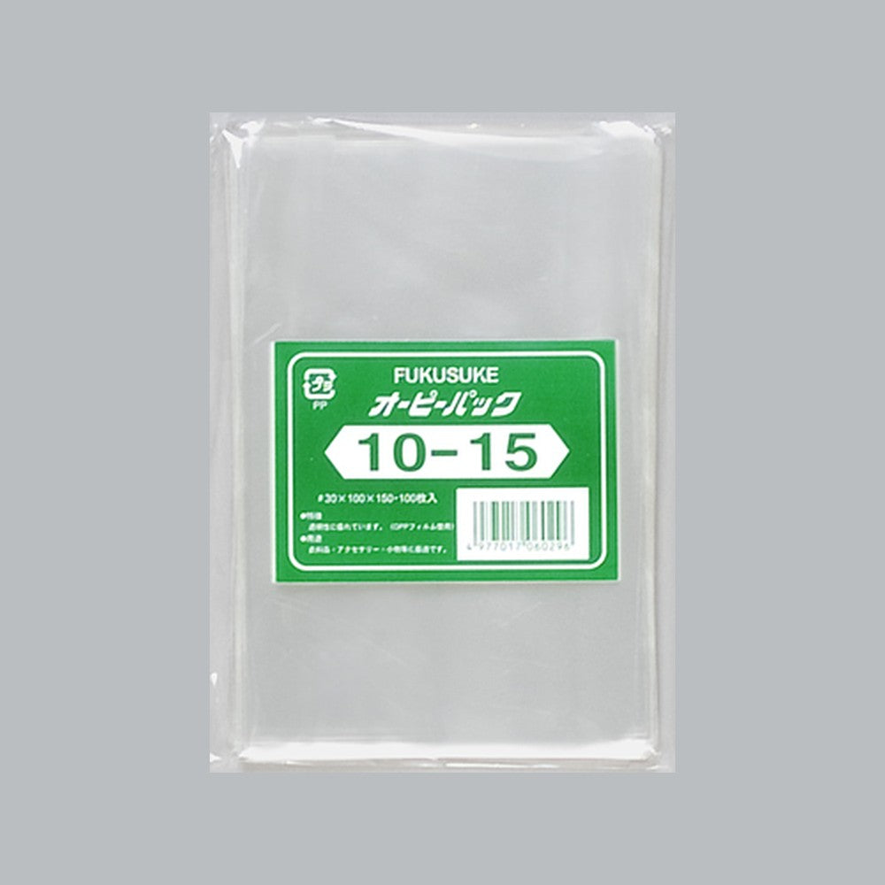 OPP袋 オーピーパック テープなし C No.10-15（100×150mm）福助工業