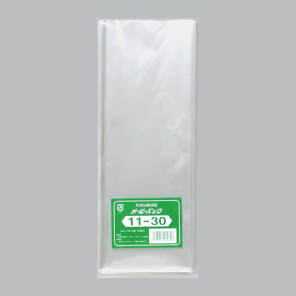 OPP袋 オーピーパック テープなし C No.11-30（110×300mm）福助工業