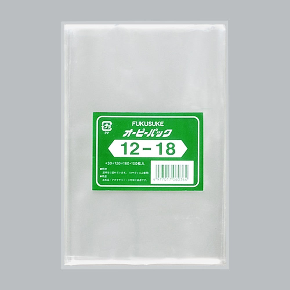 OPP袋 オーピーパック テープなし C No.12-18（120×180mm）福助工業