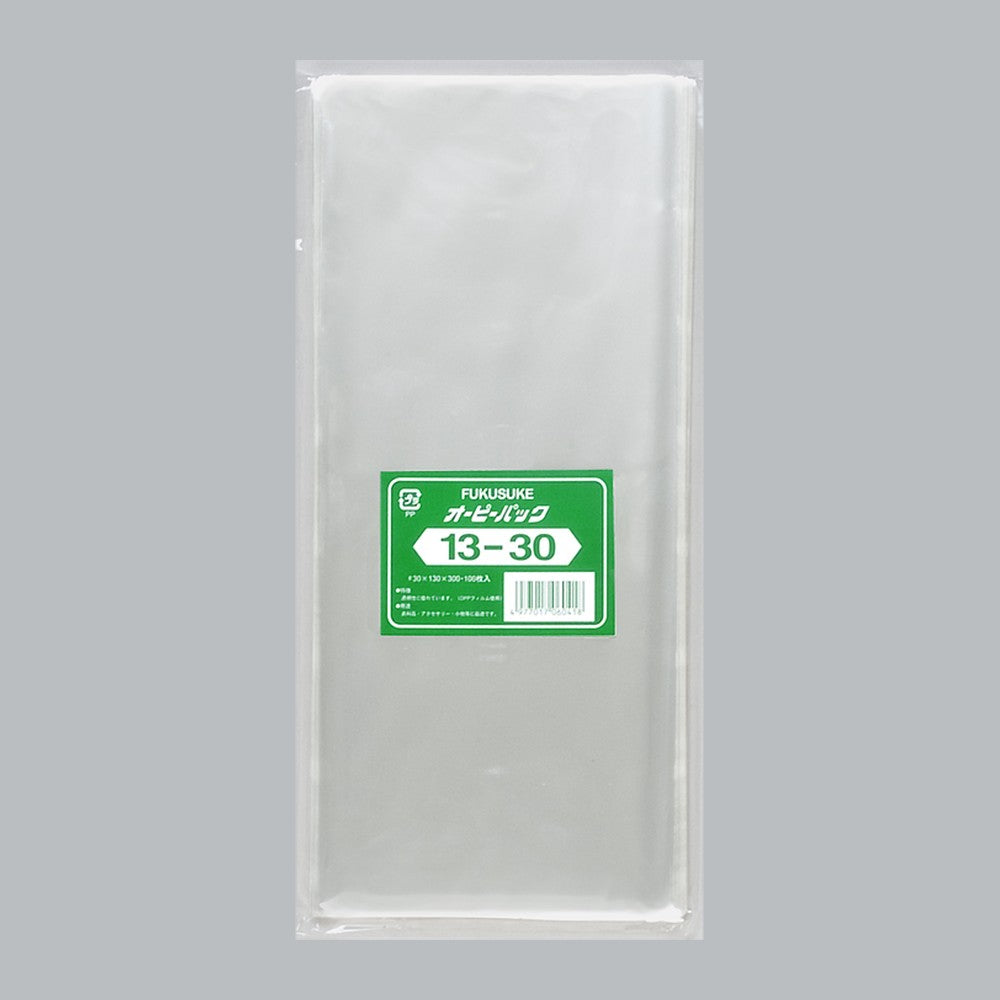 OPP袋 オーピーパック テープなし C No.13-30（130×300mm）福助工業