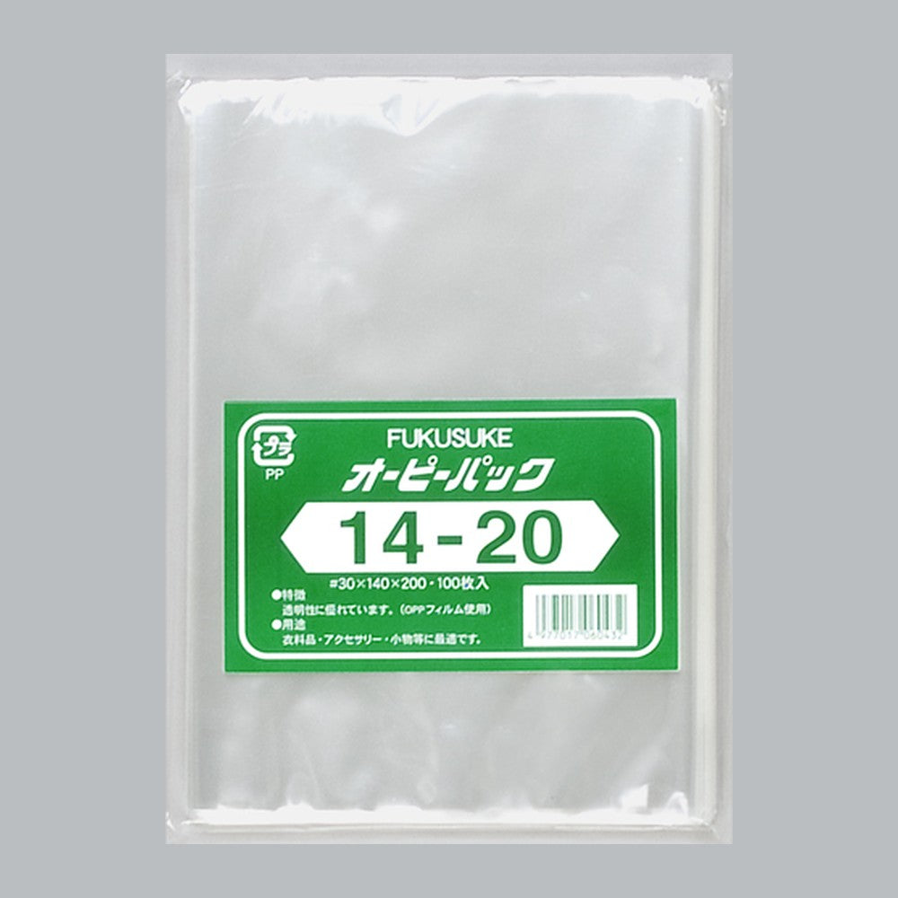 OPP袋 オーピーパック テープなし C No.14-20（140×200mm）福助工業