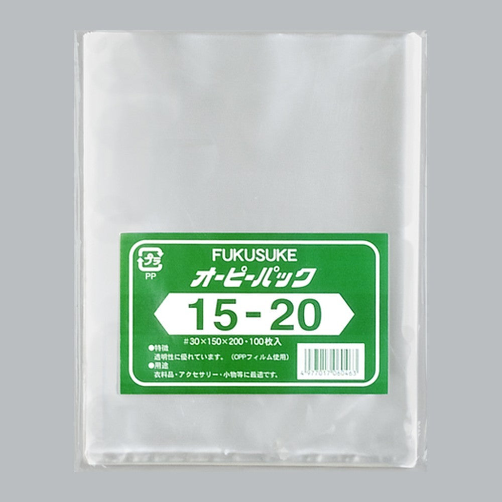 OPP袋 オーピーパック テープなし C No.15-20（150×200mm）福助工業