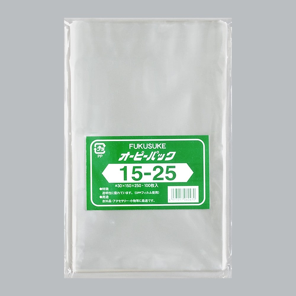 OPP袋 オーピーパック テープなし C No.15-25（150×250mm）福助工業