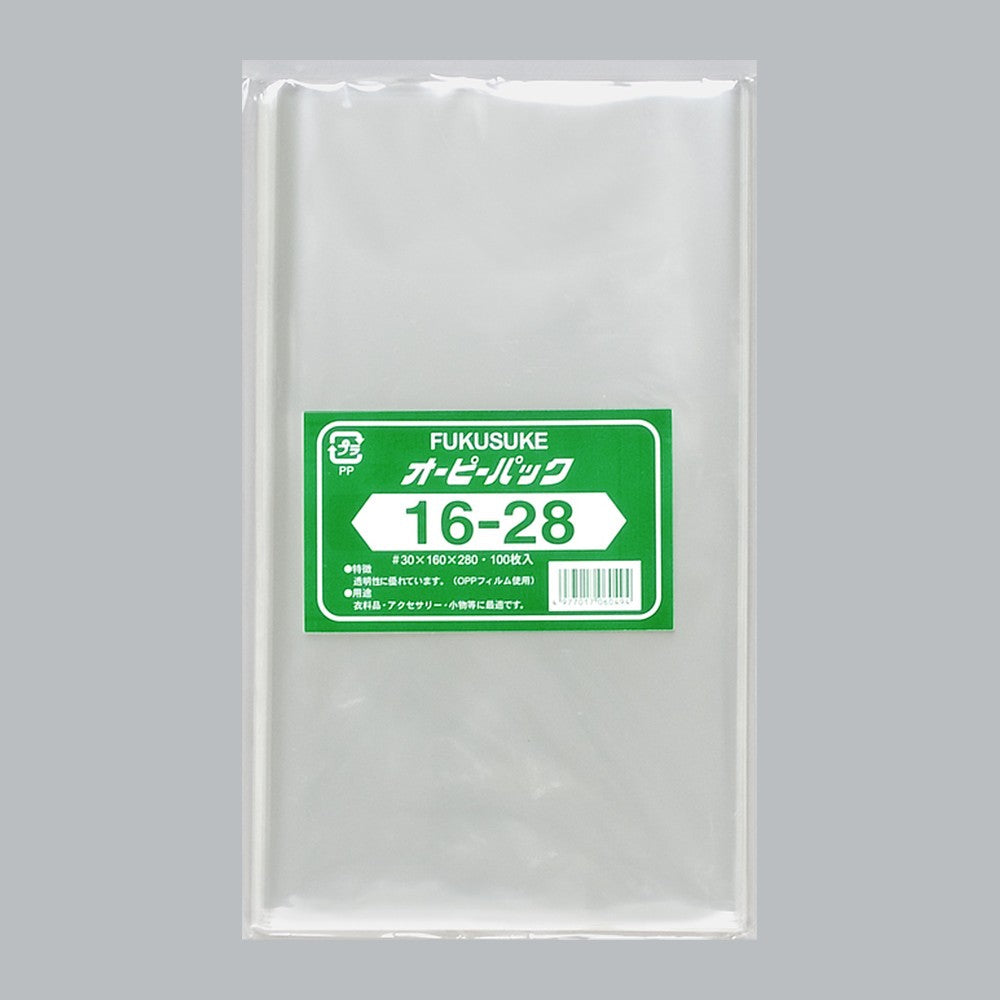 OPP袋 オーピーパック テープなし C No.16-28（160×280mm）福助工業