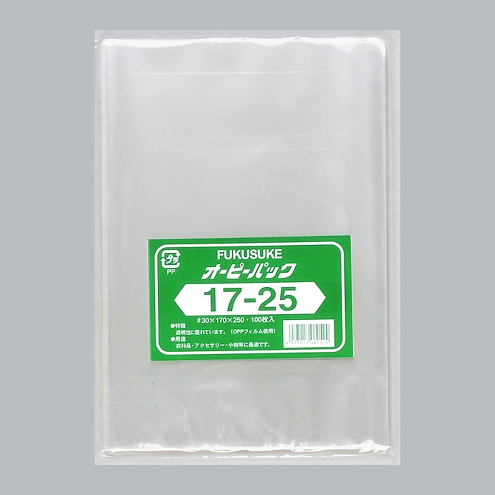 OPP袋 オーピーパック テープなし C No.17-25（170×250mm）福助工業